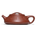 Magicaleast Chinese Zisha Teapot, Yixing Purple Clay Personal Handmade Teapot, Shi Piao