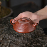 Magicaleast Chinese Zisha Teapot, Yixing Purple Clay Personal Handmade Teapot, Shi Piao